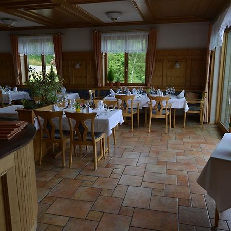 Landhaus Waldfrieden Tengen Екстер'єр фото